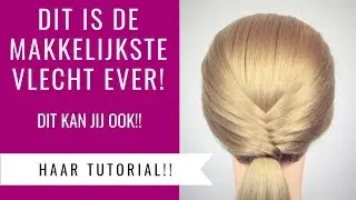 VLECHTEN | Voor deze vlecht hoef je NIET te kunnen vlechten! (dit kan iedereen) | Dazzling Beauty