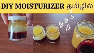 BEAUTY&CARE(EPI-149)3 DIY FACE GELS|WINTER MOISTURIZING GEL|DIY BEETROOT GEL,ORANGE GEL,CUCUMBER GEL