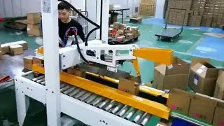 Fully automatic horizontal small cartons opening erector connected with flap folding carton sealer