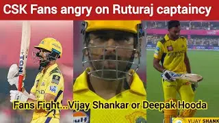 Dhoni ala finish panna mudhila 😡 | IPL 2025 | IPL Cricket discussion | Dhoni | Ruturaj | CSK VS RR