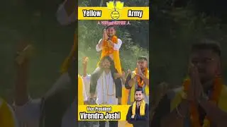 college election 2025 ssju almora
