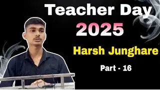 Teacher Day | Programme 2025 | part - 16 | English Speaking and Personality Development |