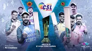 CSL SEASON 4 | PPCC | CRICKET | FINAL DAY | 2026 | CRICKET | LIVE