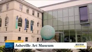 Ingles Open Road: Asheville Art Museum