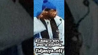 Mo meune Jangallei, Serigne Moustapha Sy ! #senegal #dmwm #moustarchid #serignemoustaphasy #tidiane
