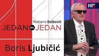 Romano Bolković - 1 na 1: Boris Ljubičić