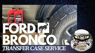 Ford Bronco transfer case service