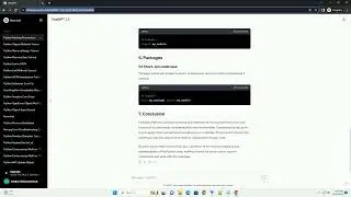 python object naming convention