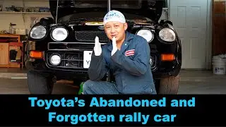 🏆 Toyota's abandoned and forgotten race car *Celica GT-Four WRC*