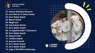 SHOLAWAT TERBAIK SPESIAL BULAN RAJAB 