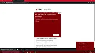 гайд, как скачать любой чит с ezcheats.ru