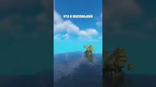 Анекдот #8499 #Анекдоты #майнкрафт #приколы #minecraft #шортс #shorts #майнкрафт сервер