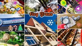 أخيرًا #vlog📸#ifran😍#مشتريات🛍️#خرجة☃️❄️#جولة في #سوق #افران🎁تسوق🛒#شهيوات🍕#سويسرا🌲#المغرب🪵#فلوق#شقة🏡