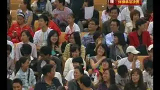 2009 China National Games MAG WAG EF DAY2