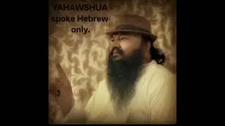 Sacred name bible English me print hogaya...