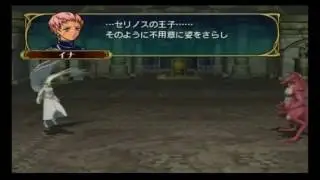 ファイアーエムブレム蒼炎の軌跡　特殊戦闘会話集　19章から23章