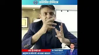 Wrist-cyst Wrist Ganglion Cyst Hindi #shortsfeed #shorts #ytshorts #doctor