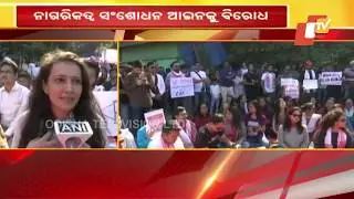 Students Of Jamia Millia Islamia Stage Protest Over CAB Bill