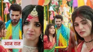 Aarti Anjali Awasthi Today NEW PROMO 24th August 2025