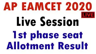 Jaipal Lande Live | ap eamcet 2020 1st phase seat Allotment Result