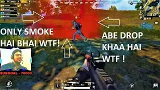 DROP MAP KE ANDR CHLA GYA WTF😱!! WTF II FUNNY MOMENT PUBGMOBILE # HIGHLIGHTS
