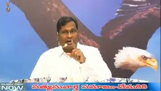 Father's Day|| Short message by Pastor:J.Arun kumar gaaru