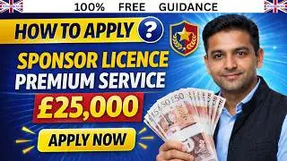 How to Apply Sponsor Licence &pound;25000 Premium Service
