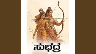 matu matigi shankara .R