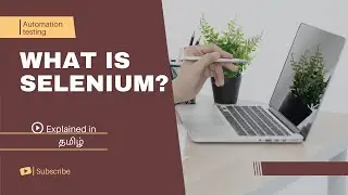 What is selenium? | Explained in Tamil
