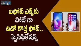 Vivo V9 Launched In India, Price And Specifications - Telugu Tech Guru