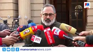 പള്ളിയിലെ സുരക്ഷാ നിയന്ത്രണം: വിശ്വാസികളോട് ക്ഷമ ചോദിച്ച് രാജീവ് ചന്ദ്രശേഖർ |Rajeev Chandrasekhar