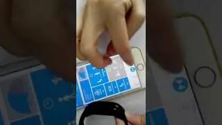 SMA COACH BT Connection
