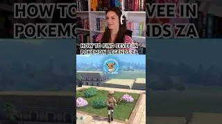 ЕДИНСТВЕННЫЙ спавн Иви в Pokemon Legends ZA | #pokemonlegendsza #pokemonza