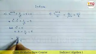 Solving Exponential Equation | Indices Class 10 | Solve For X | Class 10 Math Algebra