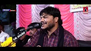 01 Dhanala Game Tharkiya Parivar No Mandvo || Bhartbhai Kundhiya || Maa Mogal Video Chotila
