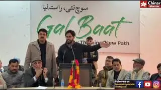 Social Activist Ather Mehmood addresses key issues of education, regional development