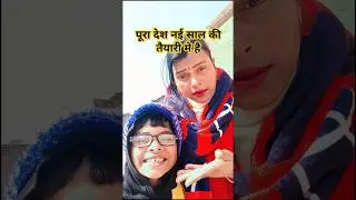 Youtube most viral video #trending #shortvideo #shortsfeed #viralvideo #comedyvideo #shorts