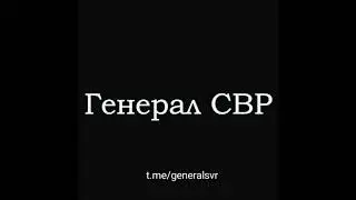 Террористическая деятельность Кремля. Таджикский след.  1/3