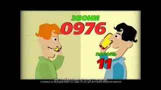 The Gummy Bear Song Old School 08223