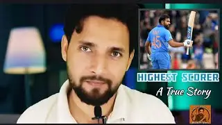 A Rohit Sharma Story | The Day Cricket Stood Still #rohitsharma #highestruns #battingmasterclass