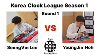 Young  Jin Noh vs Seong Vin Lee - Korea Clock League S1 R1