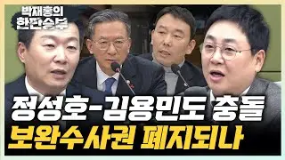 윤희석 