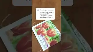 Какую бумагу использовать для пэчворка и как ее потом убрать Тест на бумагу #пэчворк #шитье #бумага