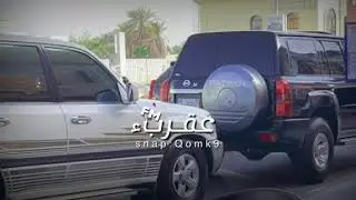 اجبروا محبوبي بقوه فرقوا مابيني وبينه مشاري بن نافل بطيء | 2019 |