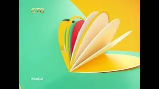 Рекламный блок (СТС, 15.09.2017)