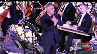 صوت الأردن عمر العبداللات ماتركتك مهرجان جرش 2023 المسرح الجنوبي حفله روعه