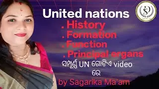 Complete united nations in one shot# in odia #education # by Sagarika Ma'am 