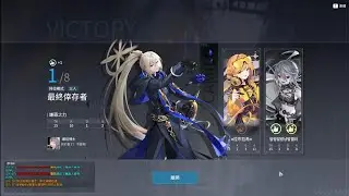 【永恆輪迴1.0】輕鬆拿資源 好好操作 吃雞到手｜卡米洛日記第#47