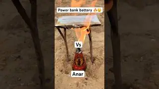Li-ion battery kitni khatarnak hoti hai😱#amazing #viralytshorts #experiment #realhacker