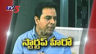 IT Minister KTR Speaks About T-HUB And It's Goal | Exclusive Interview With KTR | TV5 News